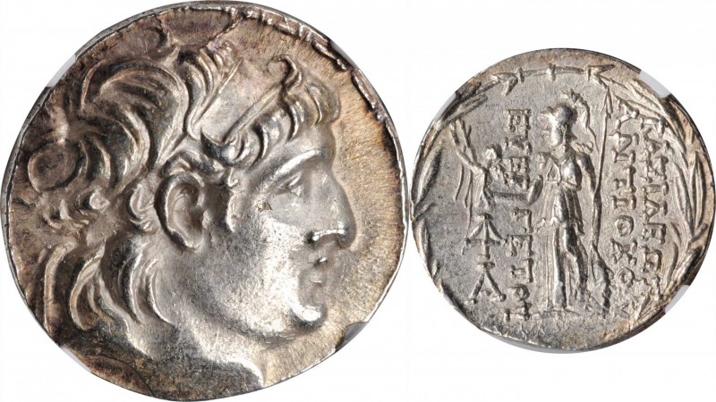 Cappadocia

CAPPADOCIA. Cappadocian Kingdom. Ariarathes VII Philometor, ca. 10...