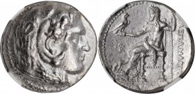 Seleukos I Nikator, 312-281 B.C

SYRIA. Seleukid Kingdom. Seleukos I Nikator, 312-281 B.C. AR Tetradrachm (16.73 gms), Ekbatana Mint, ca. 311-295/81...
