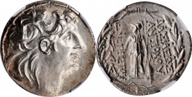 Antiochus VII Sidetes, 138-129 B.C

SYRIA. Seleukid Kingdom. Antiochos VII Sidetes, 138-129 B.C. AR Tetradrachm (16.32 gms), Antioch on the Orontes ...