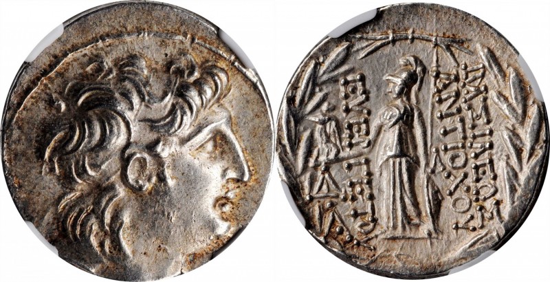 Antiochus VII Sidetes, 138-129 B.C

SYRIA. Seleukid Kingdom. Antiochos VII Sid...