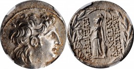 Antiochus VII Sidetes, 138-129 B.C

SYRIA. Seleukid Kingdom. Antiochos VII Sidetes, 138-129 B.C. AR Tetradrachm (16.35 gms), Antioch on the Orontes ...