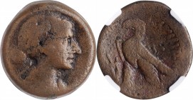 Cleopatra VII Thea, 51-30 B.C

PTOLEMAIC EGYPT. Kleopatra VII Thea Neotera, 51-30 B.C. AE 80 Drachmai (Diobol) (19.39 gms), Alexandreia Mint. NGC FI...