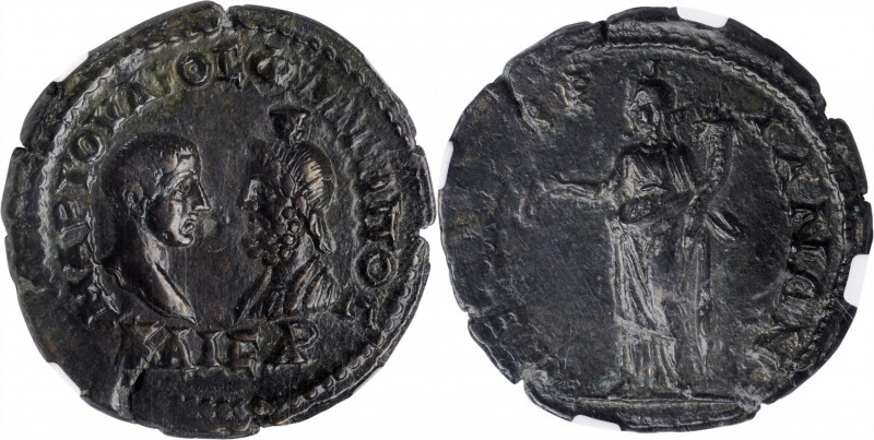 Philip II, A.D. 247-249

PHILIP II AS CAESAR. Thrace, Mesembria. AE 27mm (12.3...