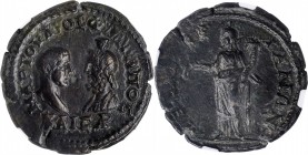 Philip II, A.D. 247-249

PHILIP II AS CAESAR. Thrace, Mesembria. AE 27mm (12.34 gms), A.D. 244-247. NGC AU, Strike: 4/5 Surface: 4/5.

Varbanov-42...