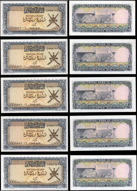 OMAN

OMAN. Lot of (23) Mixed Banks. Mixed Denominations, ND (1970-1995). P-Va...