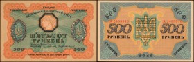 UKRAINE

UKRAINE. Ukraïns'ka Narodnya Respublika. 500 Hriven, 1918. P-23. Uncirculated.

Estimate: $50.00- $75.00