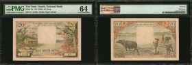 VIETNAM, SOUTH

VIETNAM, SOUTH. National Bank. 20 Dong, ND (1956). P-4a. PMG Choice Uncirculated 64.

Estimate: $100.00- $200.00