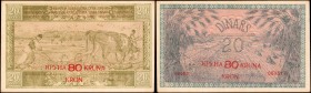 YUGOSLAVIA

YUGOSLAVIA. Ministry of Finance. 80 Kruna, 1919. P-18. About Uncirculated.

Estimate: $100.00- $200.00