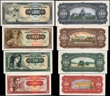 YUGOSLAVIA

YUGOSLAVIA. Lot of (4) Narodna Banka Federativne Narodne Republike Jugoslavije. 100, 500, 1000 & 5000 Dinar, 1955. P-69s, 70s, 71s & 72s...