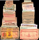 MIXED LOTS

MIXED LOTS. Lot of (100) Mixed Banks. Mixed Denominations, Mixed Dates. P-Various. Fine to About Uncirculated.

Tears, edge wear, pape...