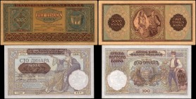 MIXED LOTS

MIXED LOTS. Lot of (2) Mixed Banks. 100 Dinara & 5000 Kuna, 1941-43. P-13, & 23. Very Fine & Extremely Fine.

Included in this lot are...