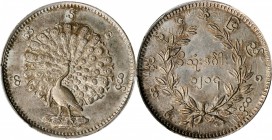 BURMA

BURMA. Kyat, CS 1214 (1852). PCGS AU-58 Gold Shield.

KM-10. Lettering around peacock. Presenting an attractive gunmetal gray tone, this al...