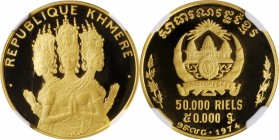 CAMBODIA

CAMBODIA. 50000 Riels, 1974. NGC PROOF-68 Ultra Cameo.

Fr-8; KM-64. Mintage: 2,300. The popular 'Cambodian dancers' type, this nearly f...