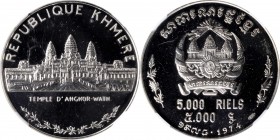 CAMBODIA

CAMBODIA. 5000 Reils, 1974. NGC PROOF-62 Ultra Cameo.

KM-60. Mintage: 800. A brilliant Proof with hard mirrored fields, frosted cameo d...