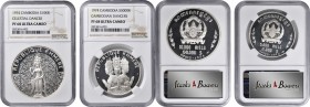 CAMBODIA

CAMBODIA. Duo of 10000 & 5000 Riels (2 Pieces), 1974. Both NGC PROOF-68 Ultra Cameo Certified.

Mintage: 800 (for each type). 1) 10000 R...