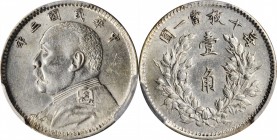 Year 3/1914 (L&M: 63-73 / 858-860)

CHINA. 10 Cents, Year 3 (1914). PCGS Genuine--Cleaned, Unc Details Gold Shield.

L&M-66; K-659; KM-Y-326. This...