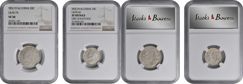 Year 5/1916 (L&M: 74-75 / 942-945A)

CHINA. Duo of 20 & 10 Cents (2 Pieces), Y...