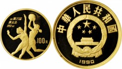 Olympic Issues

CHINA. 100 Yuan, 1990. Barcelona Summer Olympics (1992): Women's Basketball. ANACS PROOF-68 Deep Cameo.

Fr-80; KM-304. Great cont...