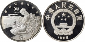 Other

CHINA. 5 Yuan, 1992. UN Environmental Protection. ANACS PROOF-68 Deep Cameo.

KM-465. Supremely frosted and highly mirrored, with a charmin...