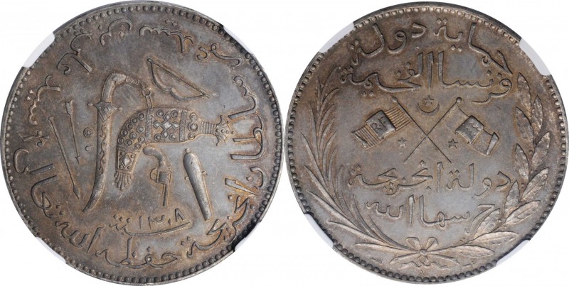 COMOROS

COMOROS. 5 Francs, AH 1308-A (1890/1). Paris Mint. Said Ali bin Said ...