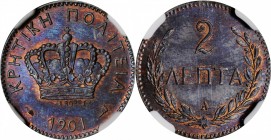 CRETE

CRETE. 2 Lepta, 1901-A. Paris Mint. NGC MS-65 Brown.

KM-2. Particularly vibrant and alluring, this brown Gem features some minty red brill...