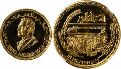 EGYPT

EGYPT. Gamal Abdel Nasser Gold Medal, AH 1390 (1970). NGC MS-67.

Struck in honor of President Nasser who passed away in 1970. A choice exa...