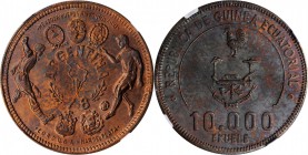 EQUATORIAL GUINEA

EQUATORIAL GUINEA. Copper 10000 Ekuele Pattern, 1978. NGC Proof Details--Reverse Scratched.

KM-E12 (cf. KM-41 in gold). Estima...