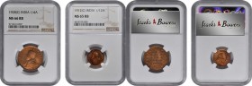 British India

INDIA. Duo of Bronze Denominations (2 Pieces), 1912 & 1928. Calcutta Mint. Both NGC Certified.

1) 1/4 Anna, 1928-(C). NGC MS-66 Re...