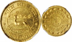 Republic

INDIA. Sham Lal Sen Co. Gold 1/2 Tola Token, ND (ca. 1950). NGC MS-63.

cf. Fr-1613. Highly brilliant and lustrous, with a charming gold...