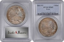 IRAN

IRAN. Duo of 5 Rials (2 Pieces), 1933-4. Both PCGS or NGC Certified.

Both coins: KM-1131. 1) SH 1312 (1933). PCGS MS-65. Quite brilliant an...