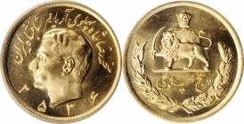 IRAN

IRAN. 5 Pahlavi, MS 2536 (1977). PCGS MS-65 Gold Shield.

Fr-99; KM-1202. A brilliant and flashy Gem quality coin with a freshly struck appe...