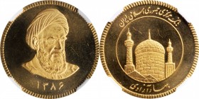 IRAN

IRAN. Azadi, SH 1386 (2007). Tehran Mint. NGC MS-65.

Fr-114a; KM-1264. A blazing Gem with a prooflike appearance, this example features the...