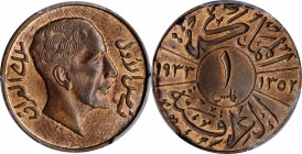 IRAQ

IRAQ. Fils, AH 1352//1933. London Mint. PCGS MS-64 Red Brown Gold Shield.

KM-95. Quite pleasing and glistening, this piece feature some red...