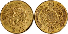 JAPAN

JAPAN. 5 Yen, Year 4 (1871). Osaka Mint. Mutsuhito (Meiji). PCGS Genuine--Damage, AU Details Gold Shield.

KM-Y-11; JNDA-01-3. A nicely str...