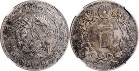 JAPAN

JAPAN. Yen, Year 28 (1895). Osaka Mint. Mutsuhito (Meiji). NGC AU-53.

KM-Y-A25.3; JNDA-01-10a. Somewhat mottled in its toning, this lightl...