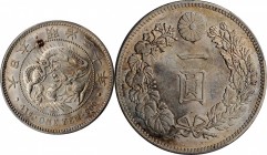 JAPAN

JAPAN. Yen, Year 30 (1897). Osaka Mint. Mutsuhito (Meiji). PCGS MS-62 Gold Shield.

KM-Y-A25.3; JNDA-01-10a. Mostly argent and radiant, thi...