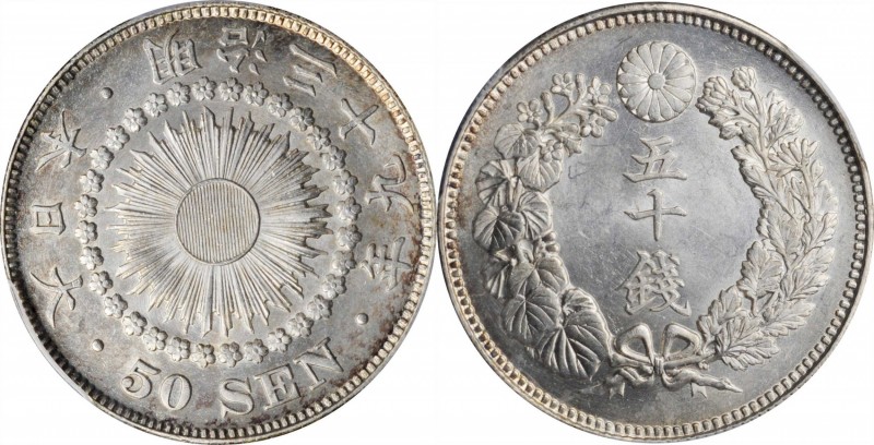 JAPAN

JAPAN. 50 Sen, Year 39 (1906). Osaka Mint. Mutsuhito (Meiji). PCGS MS-6...
