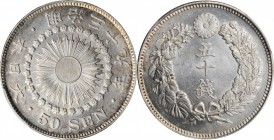 JAPAN

JAPAN. 50 Sen, Year 39 (1906). Osaka Mint. Mutsuhito (Meiji). PCGS MS-65 Gold Shield.

KM-Y-31; JNDA-01-15. The first year of the popular "...