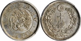 JAPAN

JAPAN. 10 Sen, Year 9 (1876). Osaka Mint. Mutsuhito (Meiji). PCGS MS-65 Gold Shield.

KM-Y-23; JNDA-01-24. A boldly struck Gem with flashy ...