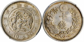 JAPAN

JAPAN. 10 Sen, Year 18 (1885). Osaka Mint. Mutsuhito (Meiji). PCGS MS-65 Gold Shield.

KM-Y-23; JNDA-01-24. A pleasing coin with satiny lus...