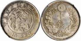 JAPAN

JAPAN. 10 Sen, Year 20 (1887). Osaka Mint. Mutsuhito (Meiji). PCGS MS-65 Gold Shield.

KM-Y-23; JNDA-01-24. A boldly struck Gem with satiny...