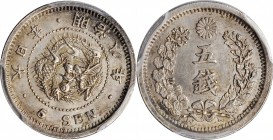 JAPAN

JAPAN. 5 Sen, Year 8 (1875). Osaka Mint. Mutsuhito (Meiji). PCGS MS-64 Gold Shield.

KM-Y-22; JNDA 01-35. Type 4. A sharply struck little c...