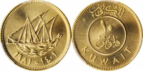 KUWAIT

KUWAIT. 10 Fils, AH 1401//1981. Llantrisant Mint. PCGS SPECIMEN-68 Gold Shield.

KM-11. Seemingly flawless, this brassy, brilliant specime...
