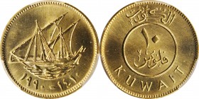 KUWAIT

KUWAIT. 10 Fils, 1990. Llantrisant Mint. PCGS SPECIMEN-66 Gold Shield.

KM-11. Shimmering and vibrant, this stunning Gem radiates with app...