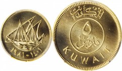 KUWAIT

KUWAIT. 5 Fils, AH 1401//1981. Llantrisant Mint. PCGS SPECIMEN-68 Gold Shield.

KM-10. An incredibly alluring and radiant Gem, this specim...