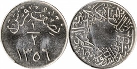 SAUDI ARABIA

SAUDI ARABIA. 1/2 Qirsh, AH 1356 (1937). Heaton Mint. PCGS SPECIMEN-67 Gold Shield.

KM-20.1. Plain edge variety. Exceptionally vibr...