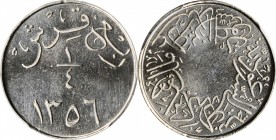 SAUDI ARABIA

SAUDI ARABIA. 1/4 Qirsh, AH 1356 (1937). Heaton Mint. PCGS SPECIMEN-66 Gold Shield.

KM-19.1. Plain edge variety. Fully awash in ste...