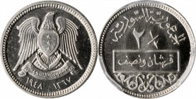 SYRIA

SYRIA. 2-1/2 Qirsh, AH 1367//1948. PCGS SPECIMEN-68 Gold Shield.

KM-81. Incredibly exceptional and vibrant, this shimmering Gem is tied wi...