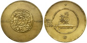 Bolesław Chrobry, Medal 1973
Medal autorstwa Witolda Korskiego z serii królewskiej PTAiN 1973 roku.
Awers: stylizowany denar Bolesława Chrobrego i dat...
