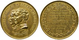 Kornel Ujejski i Józef Nikorowicz, Medal 1893
Medal wybity z okazji napisania chorału w 1893 roku.
Awers: popiersia w lewo, poniżej dwie gałązki oliwn...